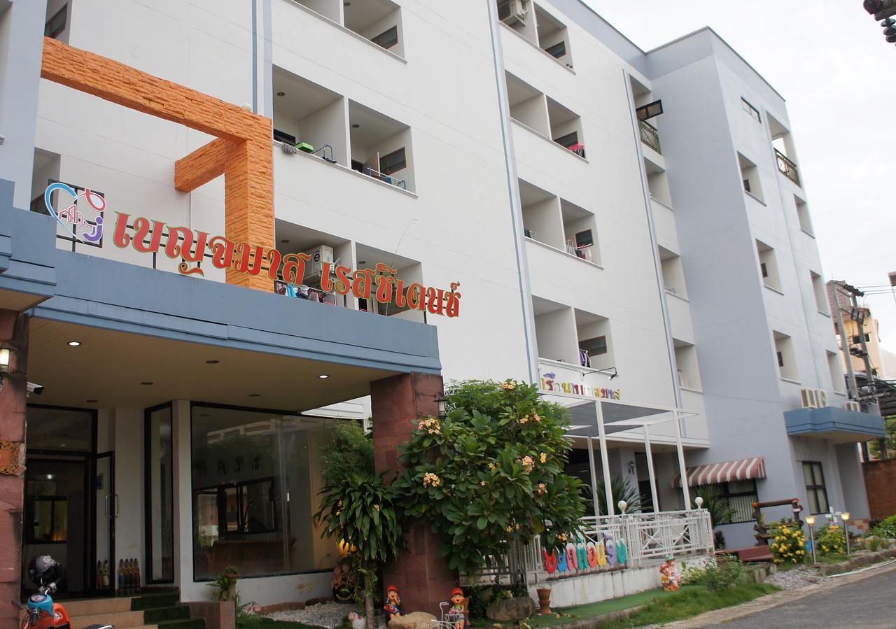 Benjamart Residence หาดใหญ่ ภายนอก รูปภาพ