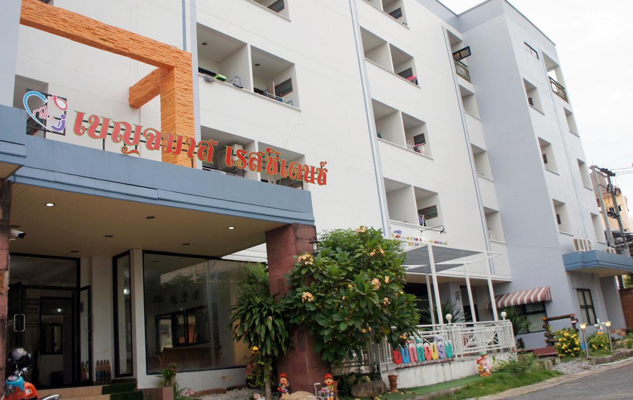 Benjamart Residence หาดใหญ่ ภายนอก รูปภาพ